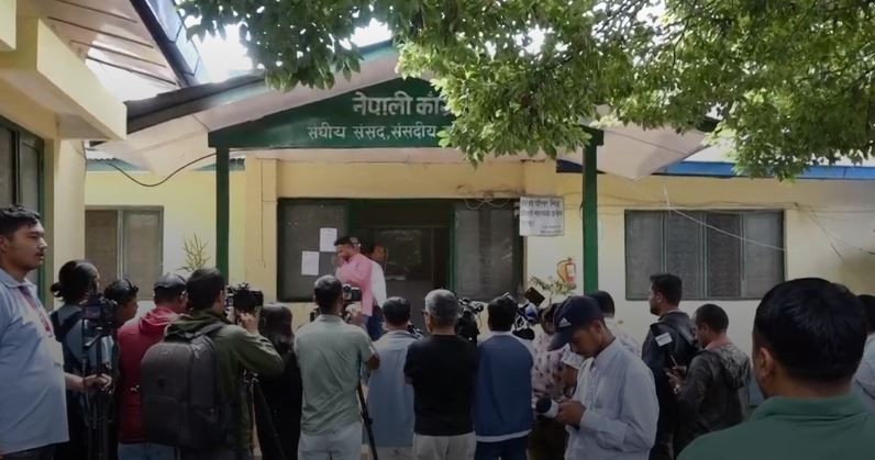 उपसभामुख रानालाई हटाउने प्रक्रिया केही दिनका लागि पर सर्याे